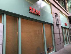 -TIME SPA科技美肤机构