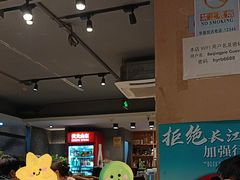 -河沿肉饼Beijing Pie(东华门店)