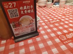 -龙师傅卤炒(天马店)