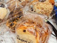 -PAPER STONE BAKERY(天环店)