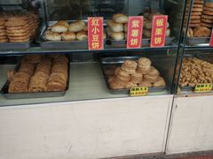 -桃酥大王(北关西路店)