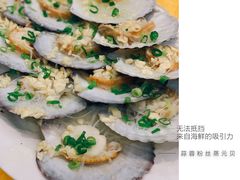 -盛港湾海鲜食府(黄沙店)