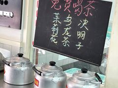 -逸桂禾面馆
