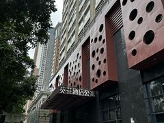 -深圳葵花酒店公寓(福田口岸店)