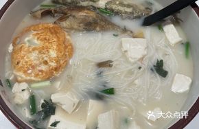 Signature Pan-Fried Yellow Croaker Noodle Soup
