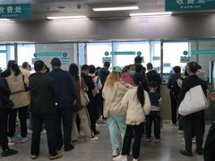 -首都医科大学附属北京同仁医院(西区)