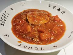 -友达面馆(广州总店)
