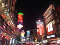 -唐人街(耀华力路)
