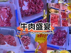 -李记鲜切牛肉自助火锅(紫薇花园店)