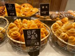 -分子跳动鲜活面包(五一大道店)