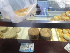 -叶受和(观前街店)