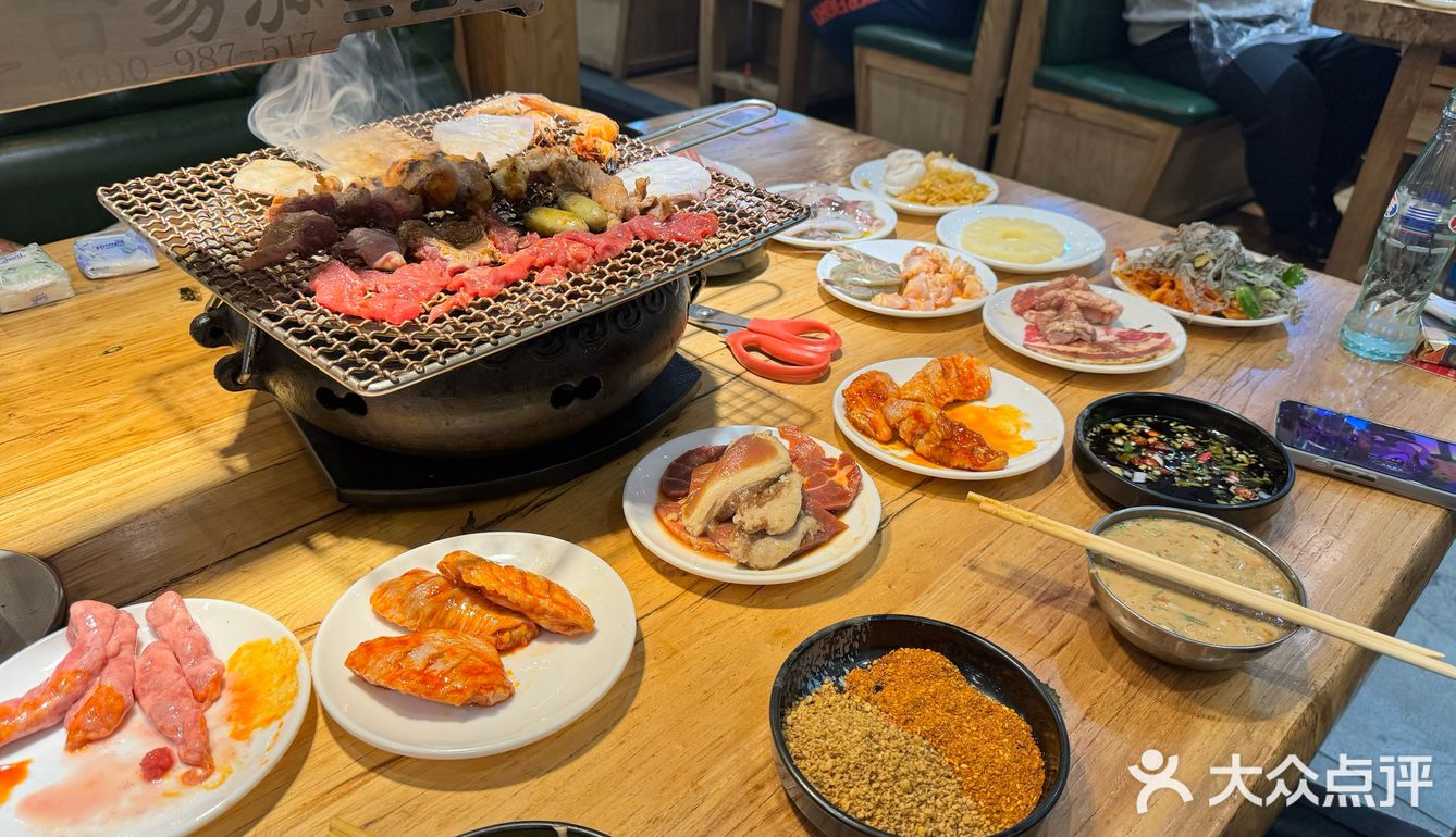 大快朵颐烤肉时