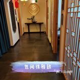 二师兄，掉价了