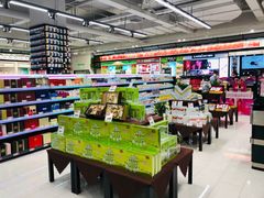 -长申超市(美食城店)