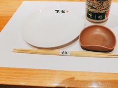 -玄海寿司(国贸店)