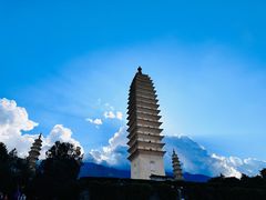 -崇圣寺三塔文化旅游区