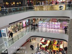 -万达广场(东营西城店)