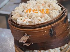 -嘉州海汇源老烧麦店(东大街总店)
