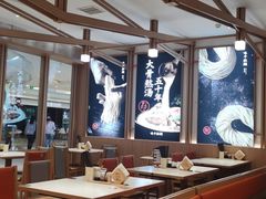 大堂-味千拉面(南虹店)