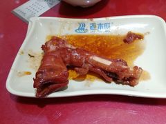 -老木瓜(同心路店)