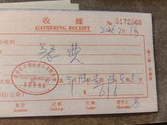 -石涧故事·私房菜(紫云路店)