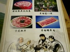 -芝麻花餐厅(祁家豁子店)