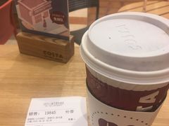 -COSTA COFFEE(上海月星环球港店)