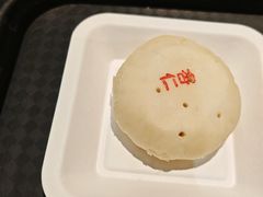 -杏好遇见你(总店)