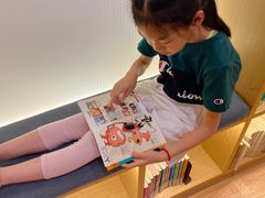 -漕河泾街道图书馆(漕河泾社区文化活动中心店)