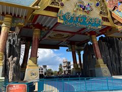 -七彩云南欢乐世界