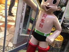 -东排食堂长沙小吃大排档(五一广场店)