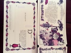 -植物园哈利亚餐厅