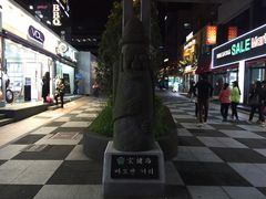 -宝健路步行街(Pedestrian Shopping Street)