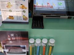 -薇薇安千层蛋糕(府城店)