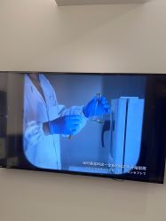 -DR.CI:LABO城野护肤体验中心