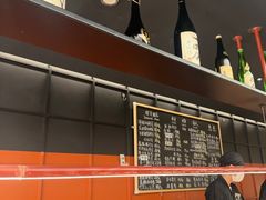 -Sushi Hanzo半藏(天环广场店)