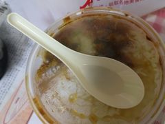 -泰煌鸡·上海白斩鸡·鸡汤面(万航店)