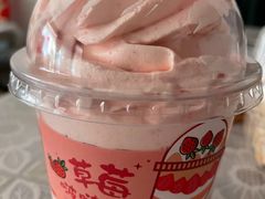 -幸福蛋糕坊(金顶街店)
