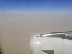 -敦煌莫高国际机场