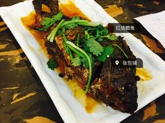 -张包铺(道外店)