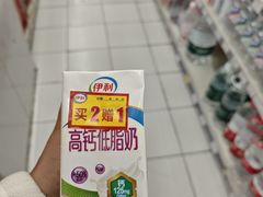 -红旗连锁(时代印象24店)