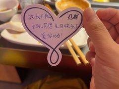 -巴奴毛肚火锅(二七万达店)
