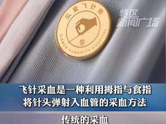 -厦门弘爱医院