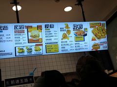 -前进5路汉堡炸鸡(昙华林店)