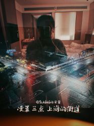 -大美母婴月子中心(虹桥店)