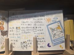-MUJI无印良品(万象城店)