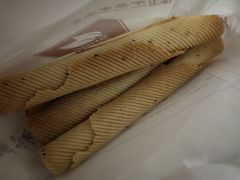 -米熊薯薯 超级糕工厂(富国街店)