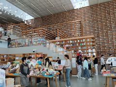 -朵云书院(滴水湖店)