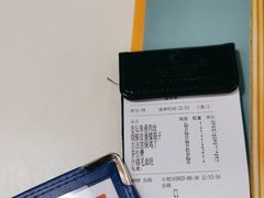 -付掌柜在成都·热炒砂锅集(金禾店)