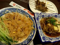 android_upload_pic-西安老王家(振兴西路店)